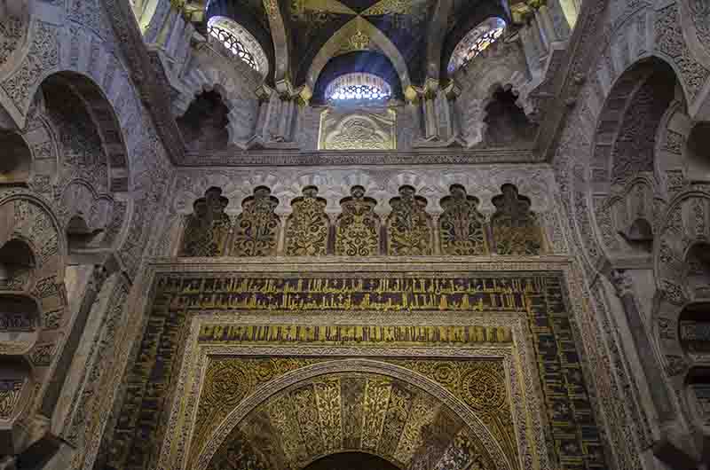 Córdoba 053 - Mezquita Catedral - interior - Mihrab.jpg